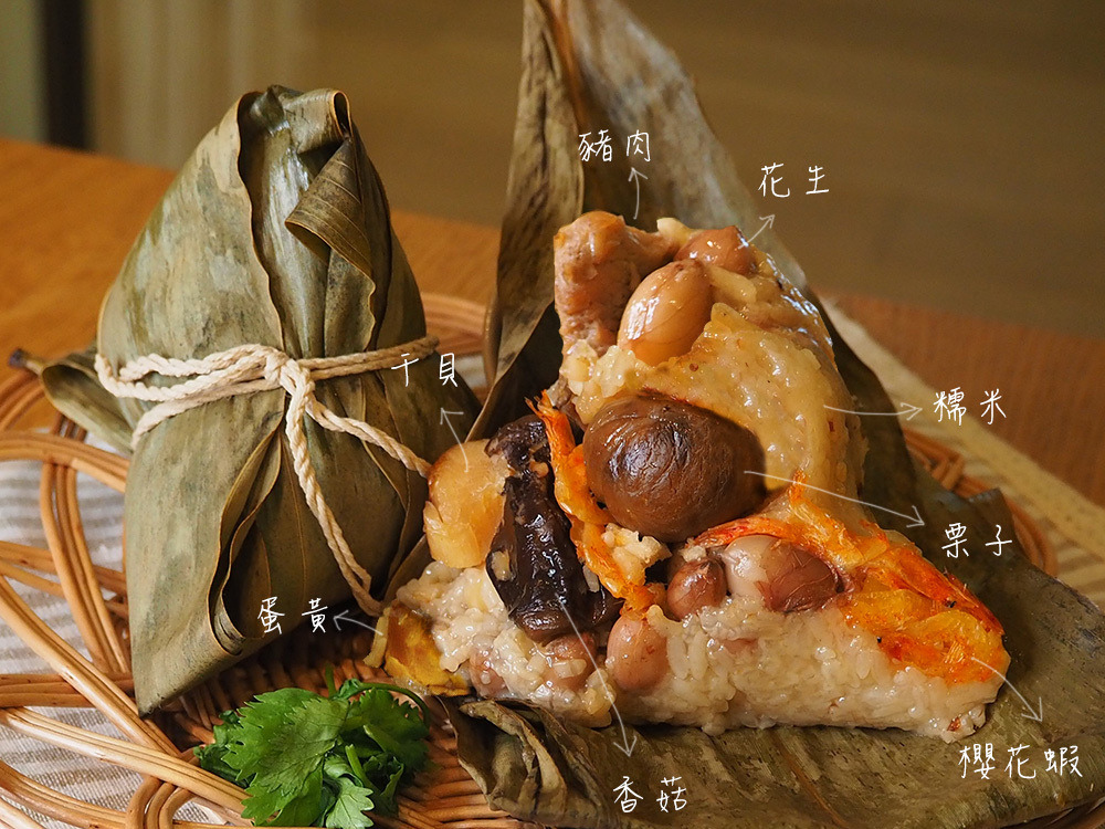 福源肉粽：櫻花蝦干貝肉粽